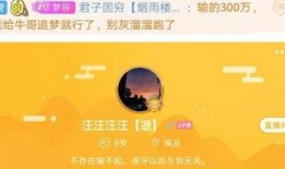 吃瓜爆料大事件真相 每日爆料大赛精彩内容,每日爆料大赛精彩真相大放送