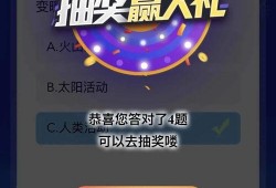 每日爆料大赛精彩内容,揭秘幕后精彩瞬间，热点事件一网打尽