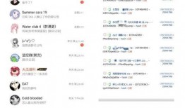 吃瓜爆料在线入口网址,一网打尽娱乐圈最新动态